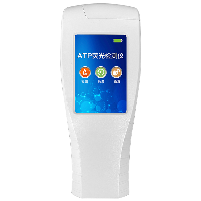 食品安全檢測(cè)儀