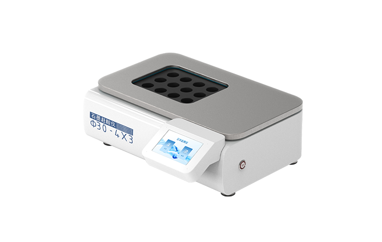 石墨趕酸儀 YT-GS12